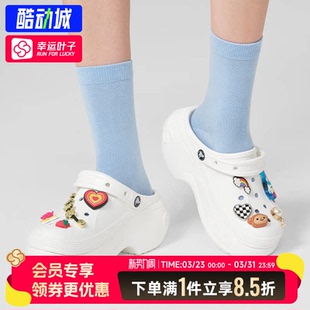 户外沙滩厚底拖鞋 卡骆驰官方贝拉洞洞鞋 新款 2025秋季 210062 女鞋