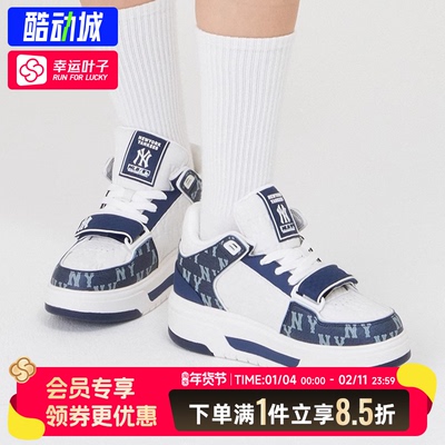 MLB高帮板鞋男鞋女鞋冬季新款运动鞋增高厚底鞋老花情侣休闲鞋潮