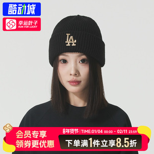 MLB绒线帽2025冬季新款男女帽子针织帽情侣运动帽套头休闲冷帽