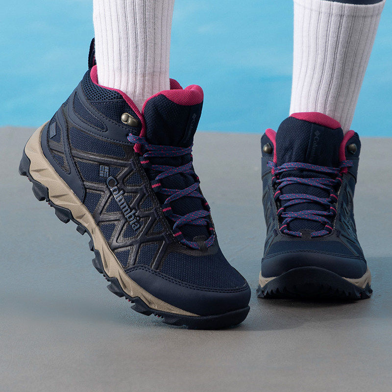 哥伦比亚官方户外女鞋Outdry防水防滑耐磨抓地缓震登山鞋徒步鞋,户外/登山/野营/旅行用品,登山鞋/徒步鞋,淘宝优惠券,粉丝福利购,淘宝优惠卷