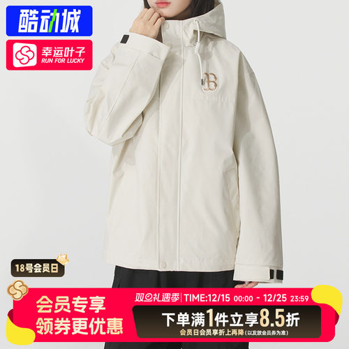 MLB男装女装2025冬季新款运动服休闲连帽宽松防风衣夹克3AWJB0154