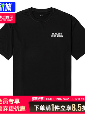 MLB官方运动服冬季短袖T恤男女休闲情侣舒适透气半袖3ASWB2253