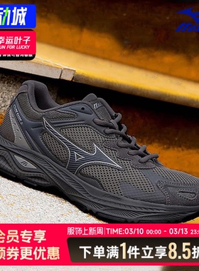 美津浓男鞋女鞋RACER S运动鞋老爹鞋情侣休闲鞋D1GH2235