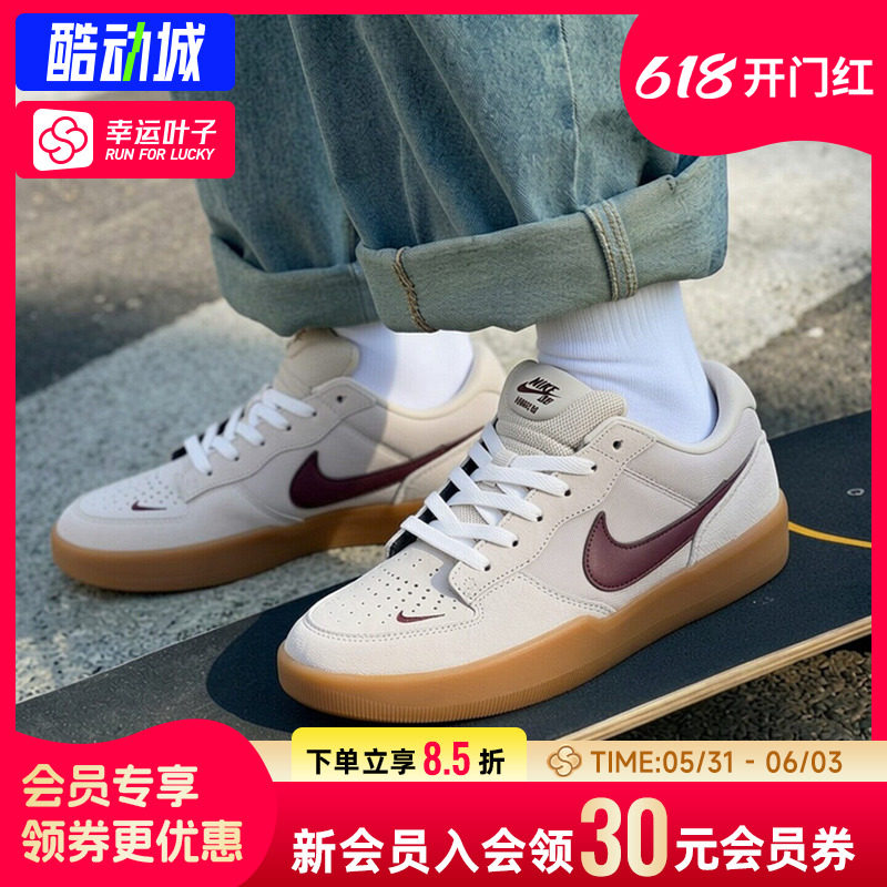 幸运叶子|耐克板鞋男鞋26夏季透气耐磨休闲运动鞋低帮滑板鞋