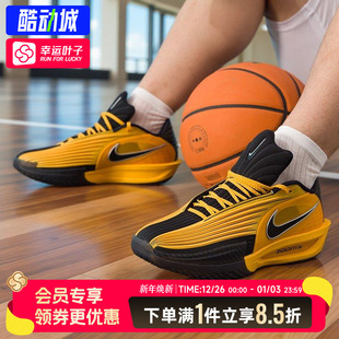 CUT G.T. 3新款 透气运动鞋 男 耐克男鞋 比赛训练缓震篮球鞋 官方正品