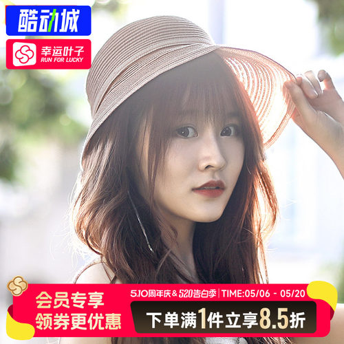 hatson透气hatson户外旅游休闲帽