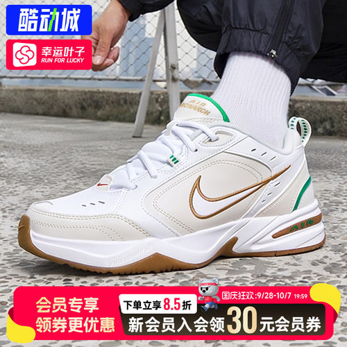 幸运叶子|耐克正品男鞋2026新款AIRMONARCH低帮复古休闲运动鞋男