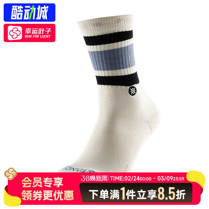 STANCE男袜女袜26新款运动经典复古撞色学院风条纹中筒袜子休闲袜