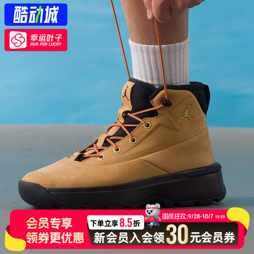 幸运叶子|耐克官方正品男鞋新款户外保暖中帮大黄靴马丁靴男款