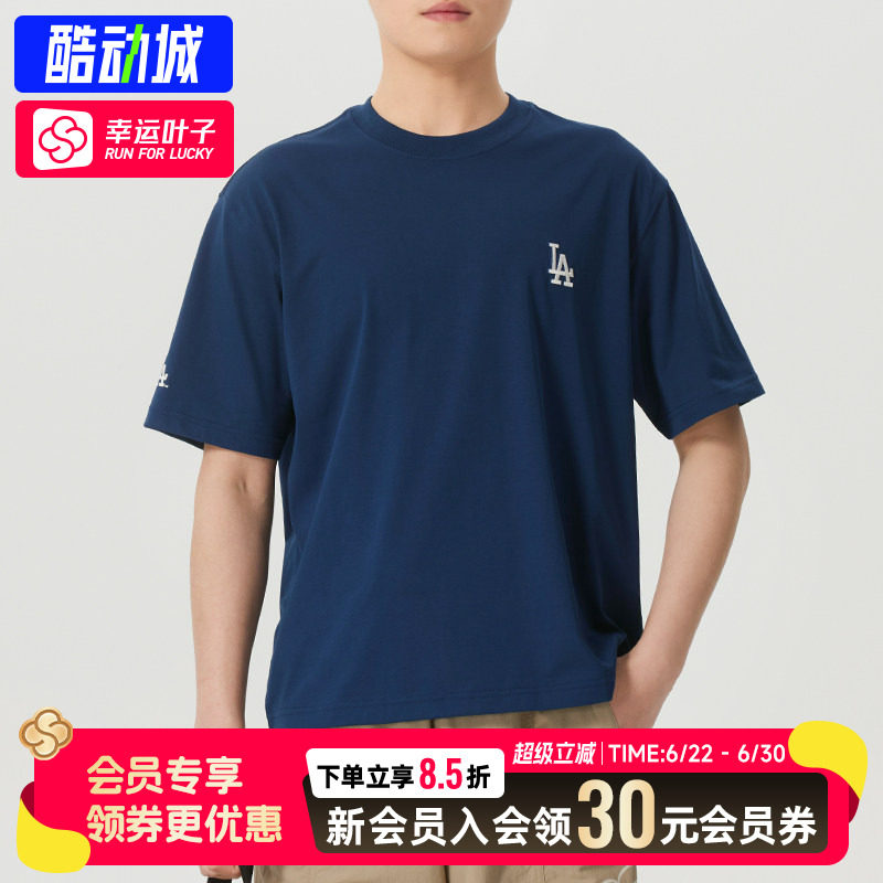 幸运叶子|MLB短袖男装女装26夏季T恤圆领透气半袖3ATSB7663 - 实物图