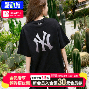 MLB官方正品男女短袖26夏季新款宽松时尚渐变老花背标休闲圆领T恤