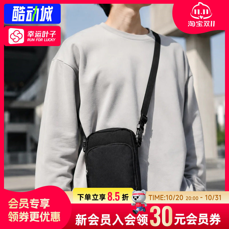 幸运叶子|耐克男包女包黑色单肩包2026新款斜挎包休闲日常挎包
