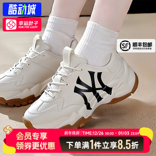 NY复古老爹鞋 运动鞋 男女鞋 厚底休闲鞋 3ASHC104N 25新款 MLB官方正品
