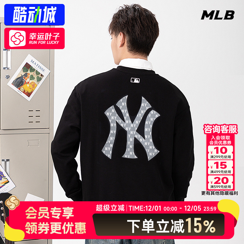 MLB卫衣外套男装女装2025冬季新款情侣休闲针织套头衫3AMTM0444