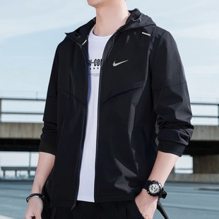 Nike耐克外套男款官方正品运动服2026春季新款黑色训练跑步夹克男