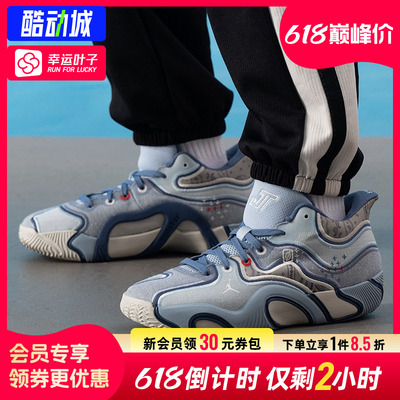 Nike耐克新款正品大童训练篮球鞋
