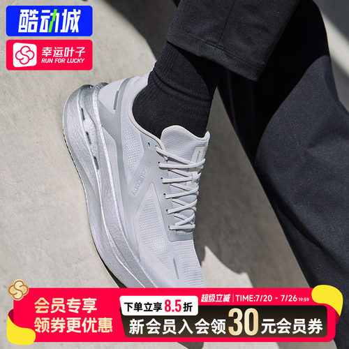 幸运叶子|SAUCONY索康尼男鞋女鞋GRID ID 2运动休闲鞋舒适跑步鞋