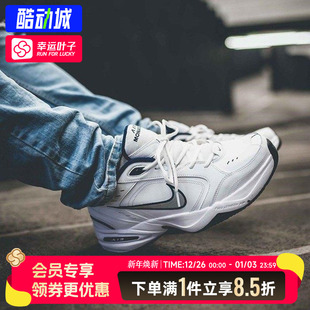 老爹鞋 IV运动男子休闲跑步鞋 AIR MONARCH 415445 MAX Nike耐克男鞋