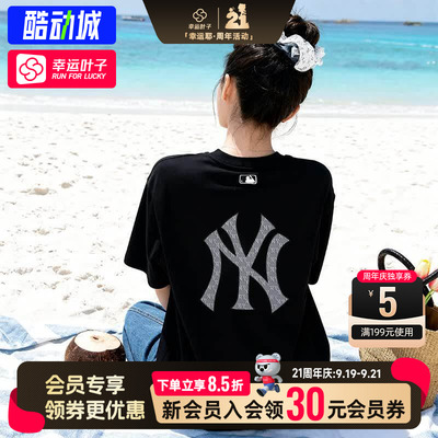 MLB官方正品短袖男装女装运动服2026秋季新款T恤纽约洋基圆领上衣
