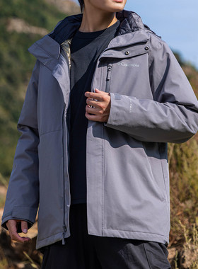 【购】哥伦比亚冲锋衣三合一夹克男装户外露营运动服登山棉服