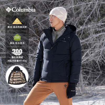 哥伦比亚户外男款金点热能保暖鹅绒羽绒服2025秋冬新款外套XE3760