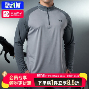 运动服UATech面料跑步健身训练长袖 款 T恤 2025春秋季 UA安德玛男装