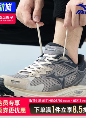 MIZUNO美津浓男鞋  秋季新款RACERS运动鞋跑步鞋D1GH2235