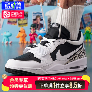 耐克官方正品男鞋秋冬款运动鞋AIR JORDAN 312缓震耐磨透气篮球鞋