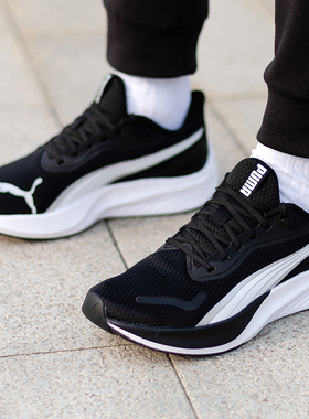 彪马男女同款情侣鞋官方正品Pounce Lite黑色跑鞋2026新款运动鞋