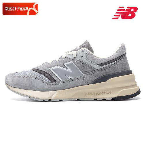 幸运叶子|New balance 男鞋女鞋NB997R复古休闲透气运动鞋情侣鞋