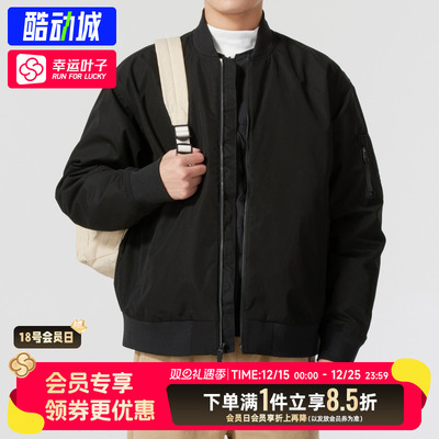 添柏岚外套男装24秋冬新款户外徒步登山服防风保暖羽绒三合一夹克