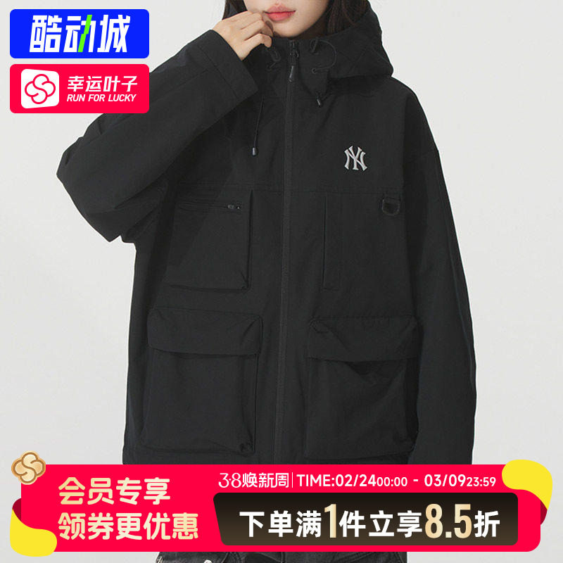 MLB官方正品外套男装女装2026春季新款情侣男女NY防泼水梭织夹克