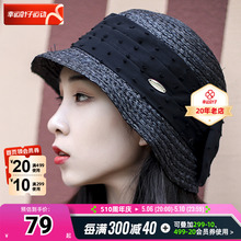 hatson女帽夏季新款时尚潮流透气舒适礼帽遮阳帽SBRFAI2009BK