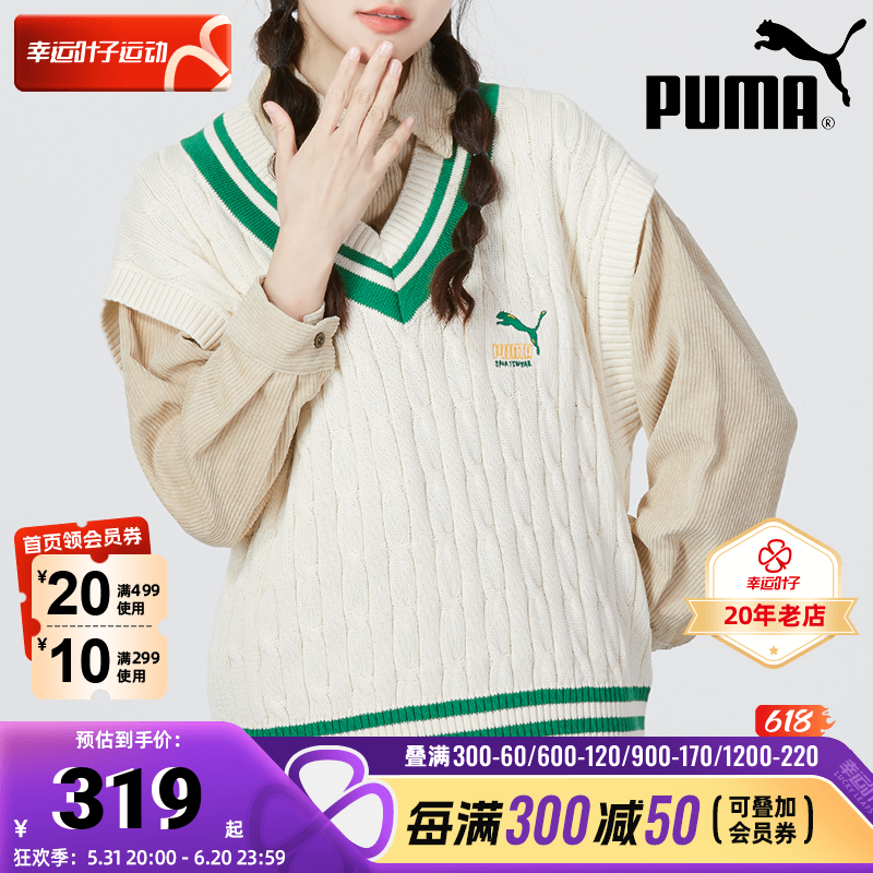 Puma背心PUMA彪马休闲马甲女新款