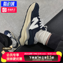 New Balance NB新款男鞋女鞋低帮复古运动跑鞋老爹休闲鞋M5740VLB