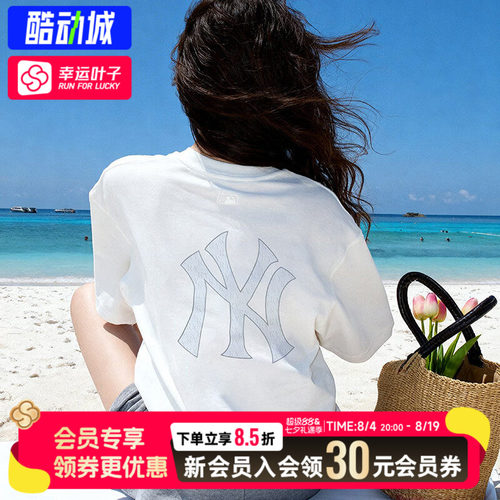 MLB官方正品短袖男装女装26夏季新款复古老花半袖情侣运动透气T恤