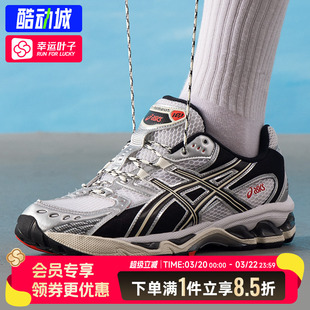 亚瑟士男鞋女鞋25新款运动鞋GEL-NIMBUS 10.1缓震耐磨透气休闲鞋