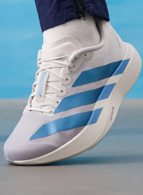 阿迪达斯2026新款adizero Evo SL M跑步鞋竞速透气运动鞋男KI6880