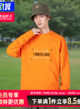 添柏岚橙色卫衣男装冬季新款户外休闲运动服宽松圆领套头衫A27FR