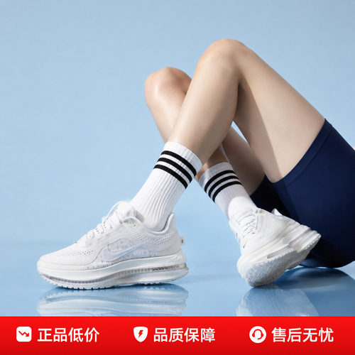 幸运叶子|耐克女鞋2026新款鞋子专业飞马跑鞋运动鞋休闲鞋跑步鞋