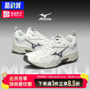 老爹鞋 女鞋 SPEED 10S网面跑步鞋 Mizuno美津浓休闲鞋 D1GH 男鞋