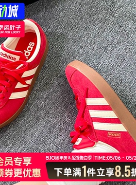 阿迪达斯德训鞋男鞋女鞋2026新款VL COURT红色T头鞋婚鞋情侣板鞋