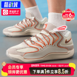 Nike耐克正品男鞋KD18 EP训练实战杜兰特篮球鞋缓震运动鞋HV1991