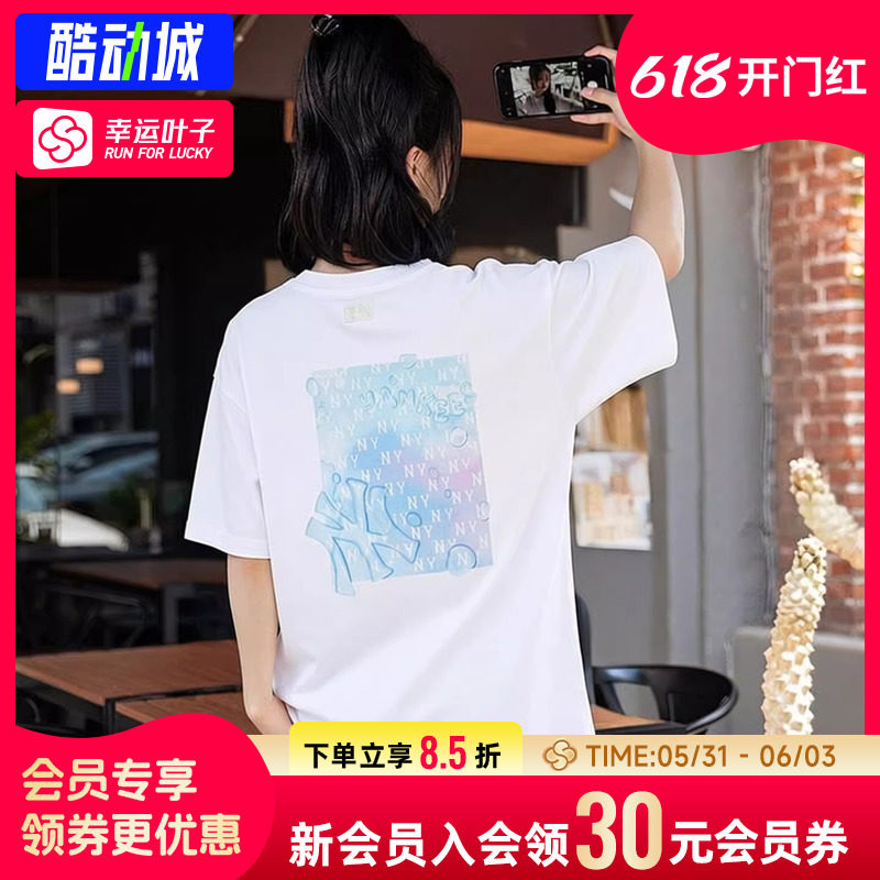 幸运叶子|MLB美职棒短袖男女装新款波普老花休闲服白色运动T恤