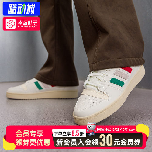 幸运叶子|Adidas阿迪达斯男女鞋2026新款BREAK START休闲板鞋运动