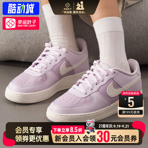 幸运叶子|Nike耐克女鞋Air Force 1空军一号低帮板鞋系带休闲鞋子