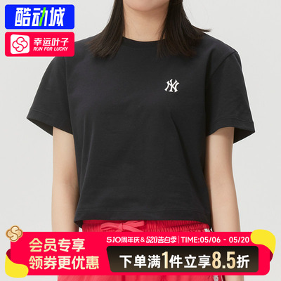 MLB短款T恤女装2026夏季新款运动休闲透气圆领短袖半袖3FTSB1263
