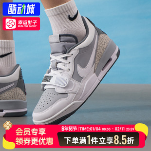 耐克官方正品男鞋秋冬款AJ 312篮球鞋舒适缓震耐磨运动休闲鞋板鞋