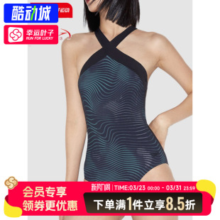 Speedo速比涛女士撞色拼接三角连体泳衣运动休闲沙滩游泳泳装