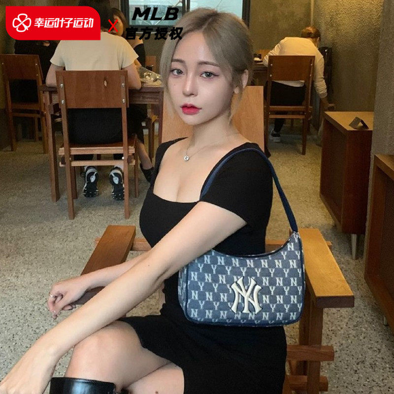 MLB官方男女挎包新款潮流情侣款复古老花腋下包休闲拎包3ABQS011N,运动包/户外包/配件,挎包/拎包/休闲包,淘宝优惠券,粉丝福利购,淘宝优惠卷